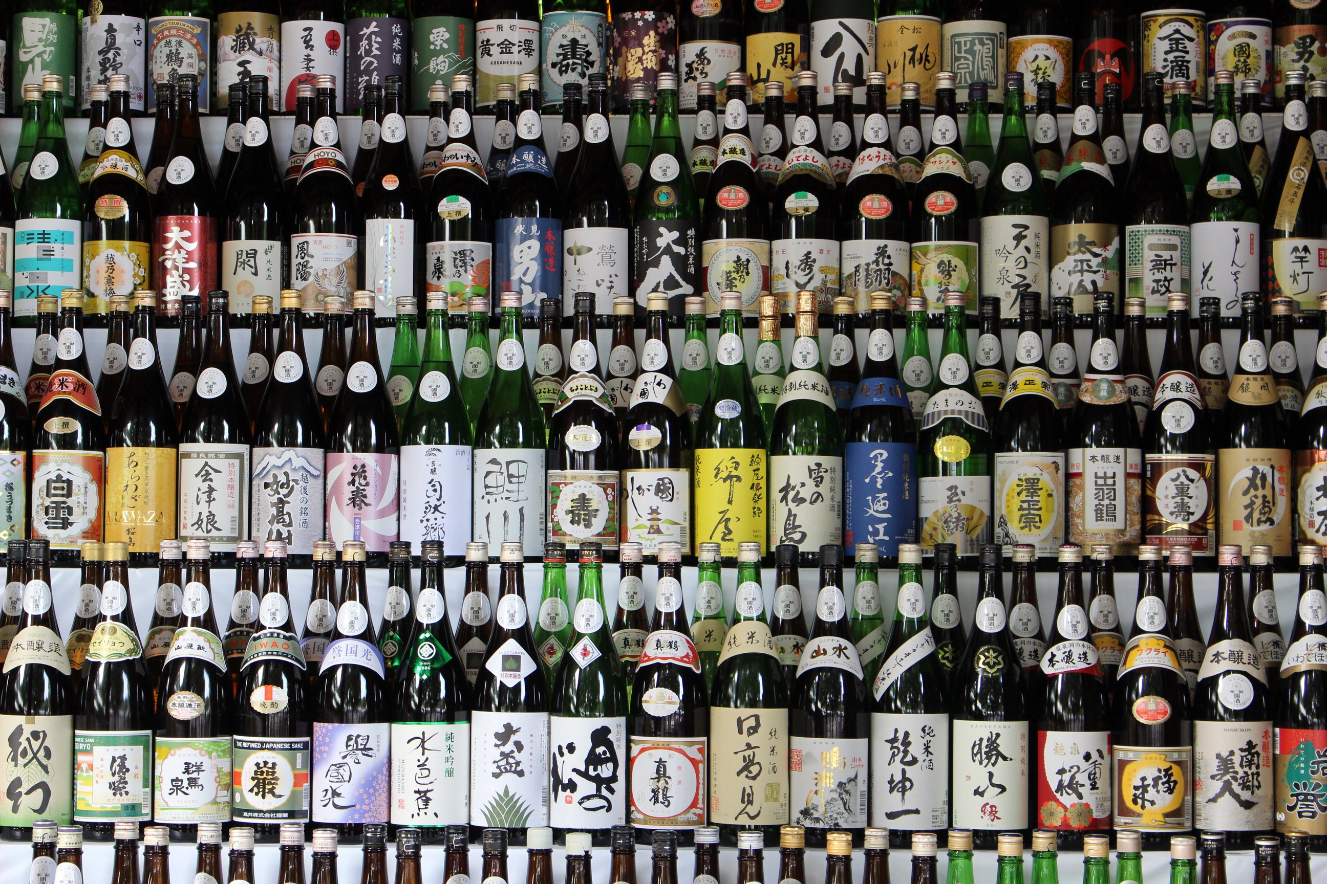 Sake bottles